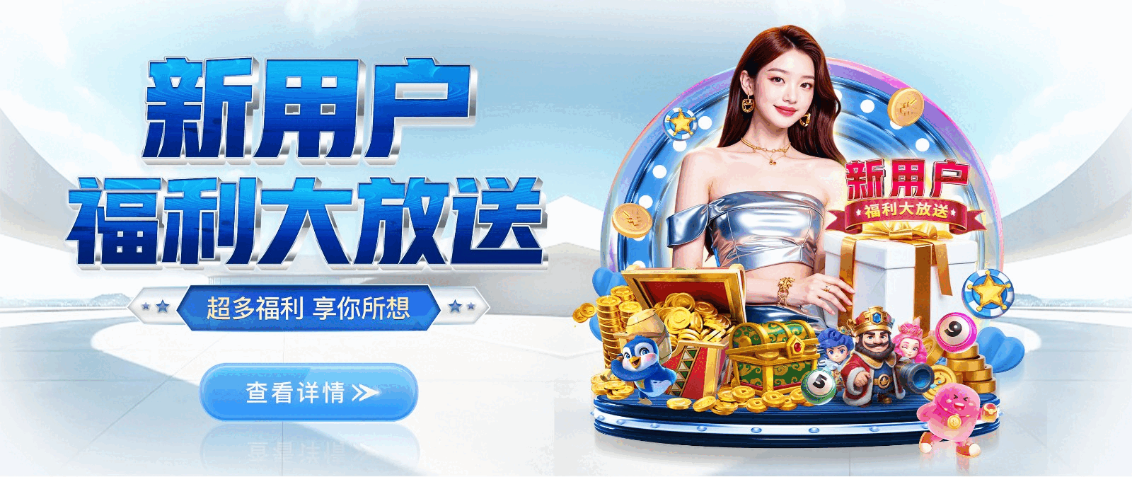 28圈-创意平台,注册畅享文化之梦!